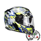 CASQUE TRENDY 20 T-602 SKIDDY BLEU/JAUNE