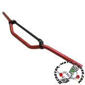 Guidon Replay Rouge pour mecaboite