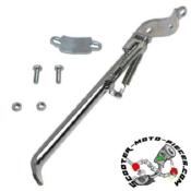 Bquille latrale Peugeot 103 SP/MVL Lisse (255mm)