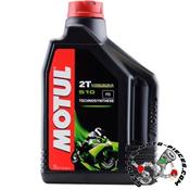 Huile Moteur 2T Motul 510 (2L)